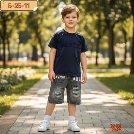 Костюм