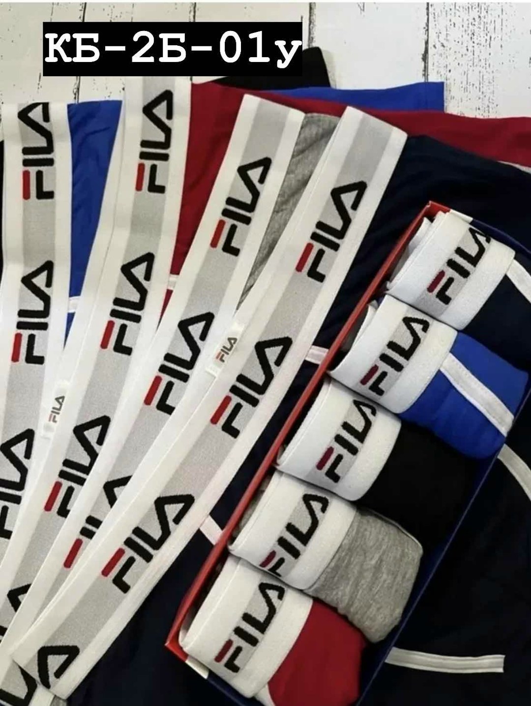 трусы комплект 5 calvin fila,оригинал трусы фила мужские комплект 5 шт,трусы мужские боксеры набор 5 шт хлопок для,комплект трусов мужских,трусы мужские брендовые боксеры набор хлопок 5 шт