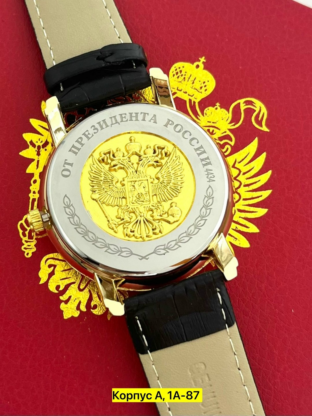 часы мужские,наручные часы мужские,наручные часы,часы мужские от президента россии,часов