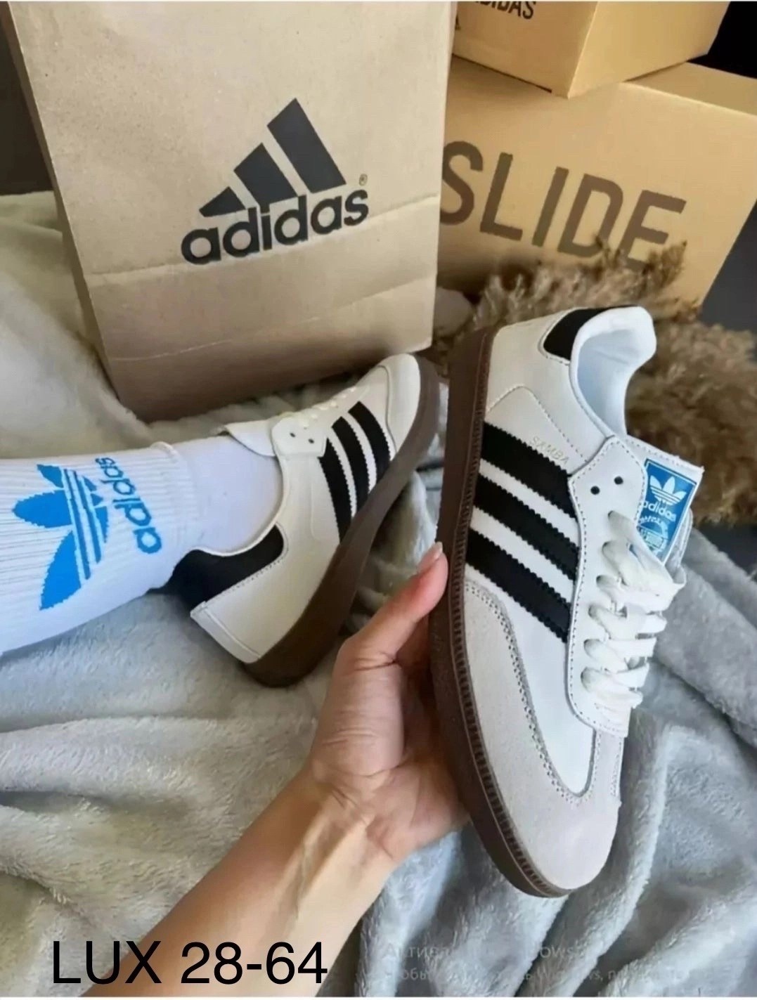 кроссовки adidas samba,,кроссовки adidas,мужские кроссовки adidas samba,адидас самба
