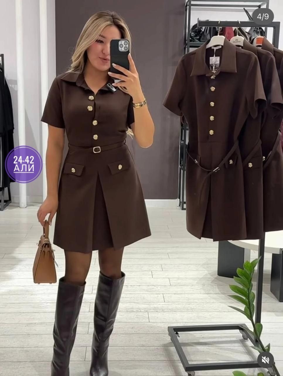 платье модное,платье стильное,платье,платье для пиджака,платье женское