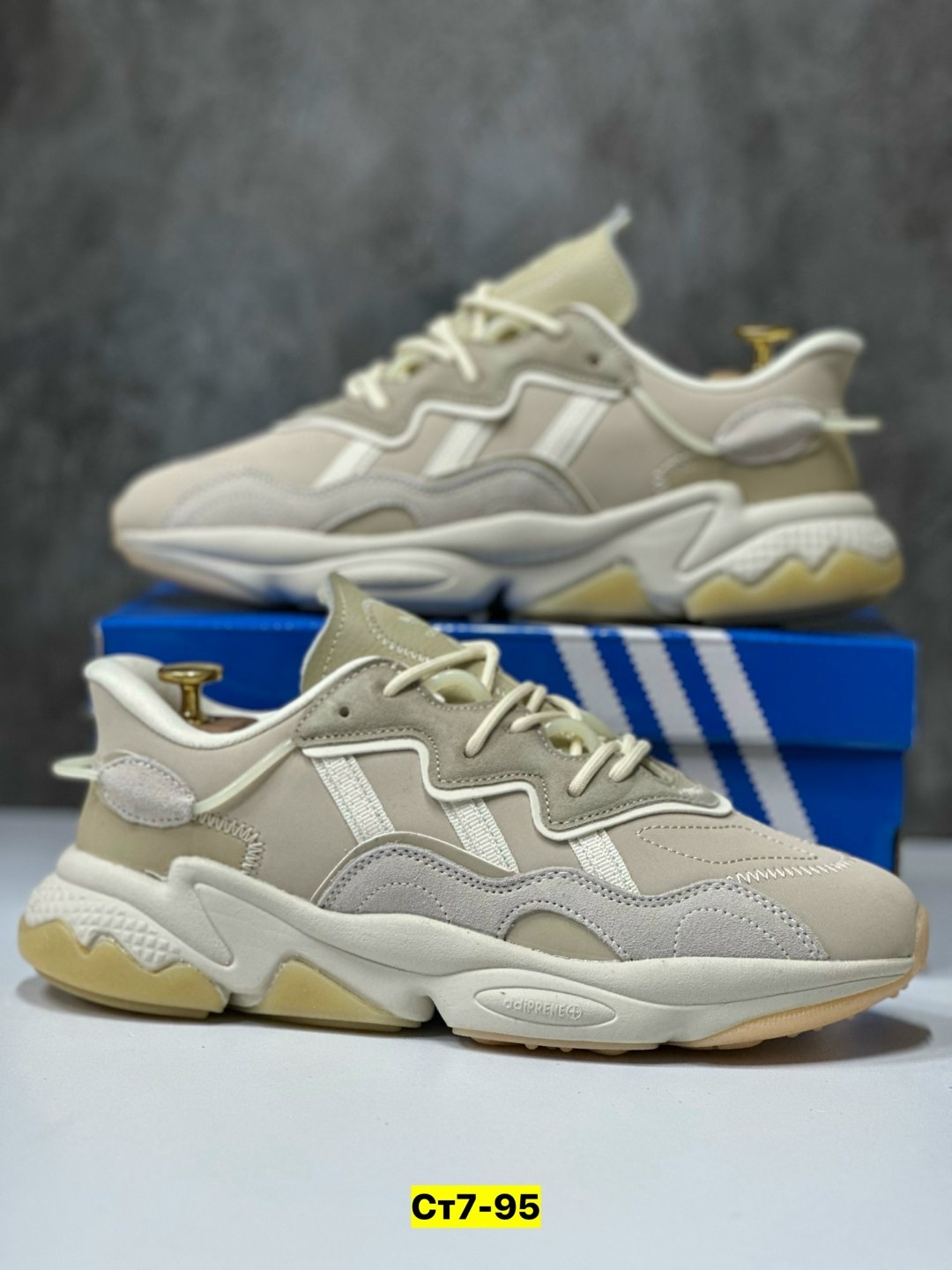 кроссовки adidas ozweego,женские кроссовки adidas ozweego,мужские кроссовки adidas ozweego,кроссовки adidas,бежевые кроссовки adidas originals ozweego
