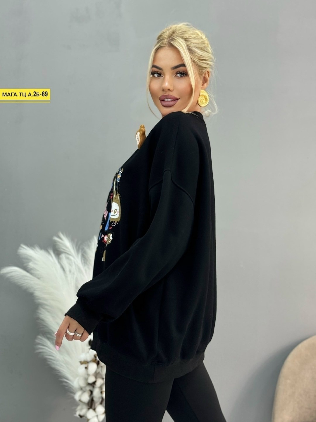 свитшот женский с принтом оверсайз fashion lux,свитшот женская,толстовки свитшот,женский свитшот оверсайз,свитшот женский с принтом оверсайз