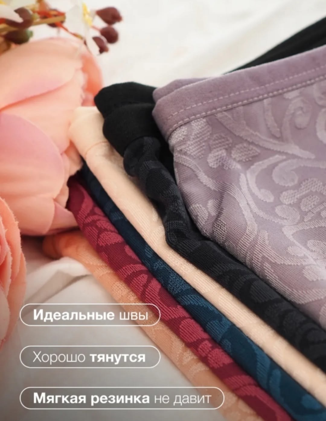 женская трусы,женские трусы с высокой посадкой,трусы для женщин,трусы женские 5 шт,трусы женские розовые
