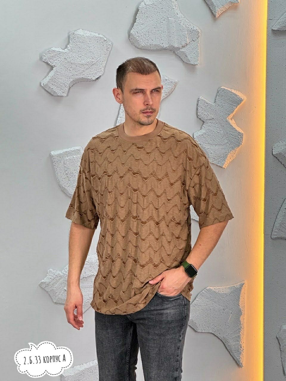 футболки мужские,футболки мужские оверсайз,серая футболка мужская,футболка оверсайз серая,футболки для мужчин
