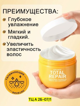 1000 мелочей