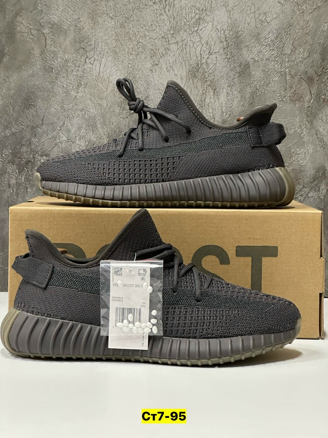 adidas yeezy boost 350 v 2,кроссовки adidas yeezy boost 350,yeezy boost 350 v 2,adidas yeezy boost 350 v2 cinder reflective,adidas yeezy boost 350