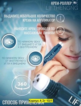 1000 мелочей