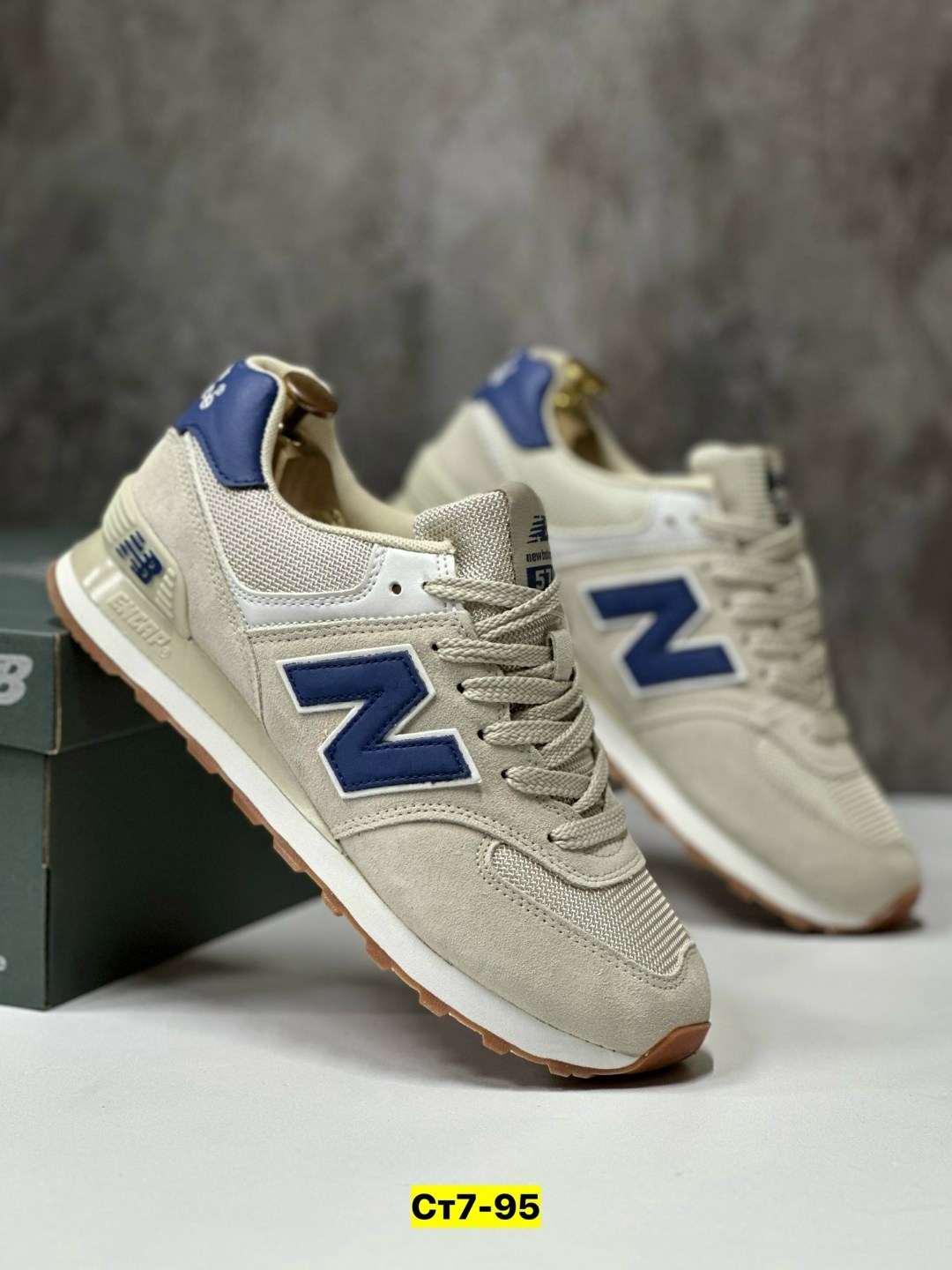 кроссовки new balance 574,кроссовки new balance,кроссовки мужские new balance 574,new balance мужские кроссовки,кроссовки мужские new balance 574 classic