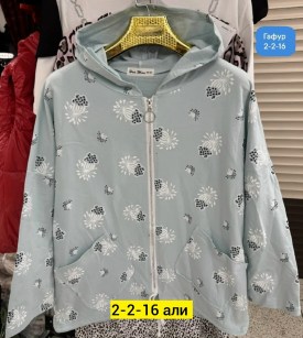 Кардиган