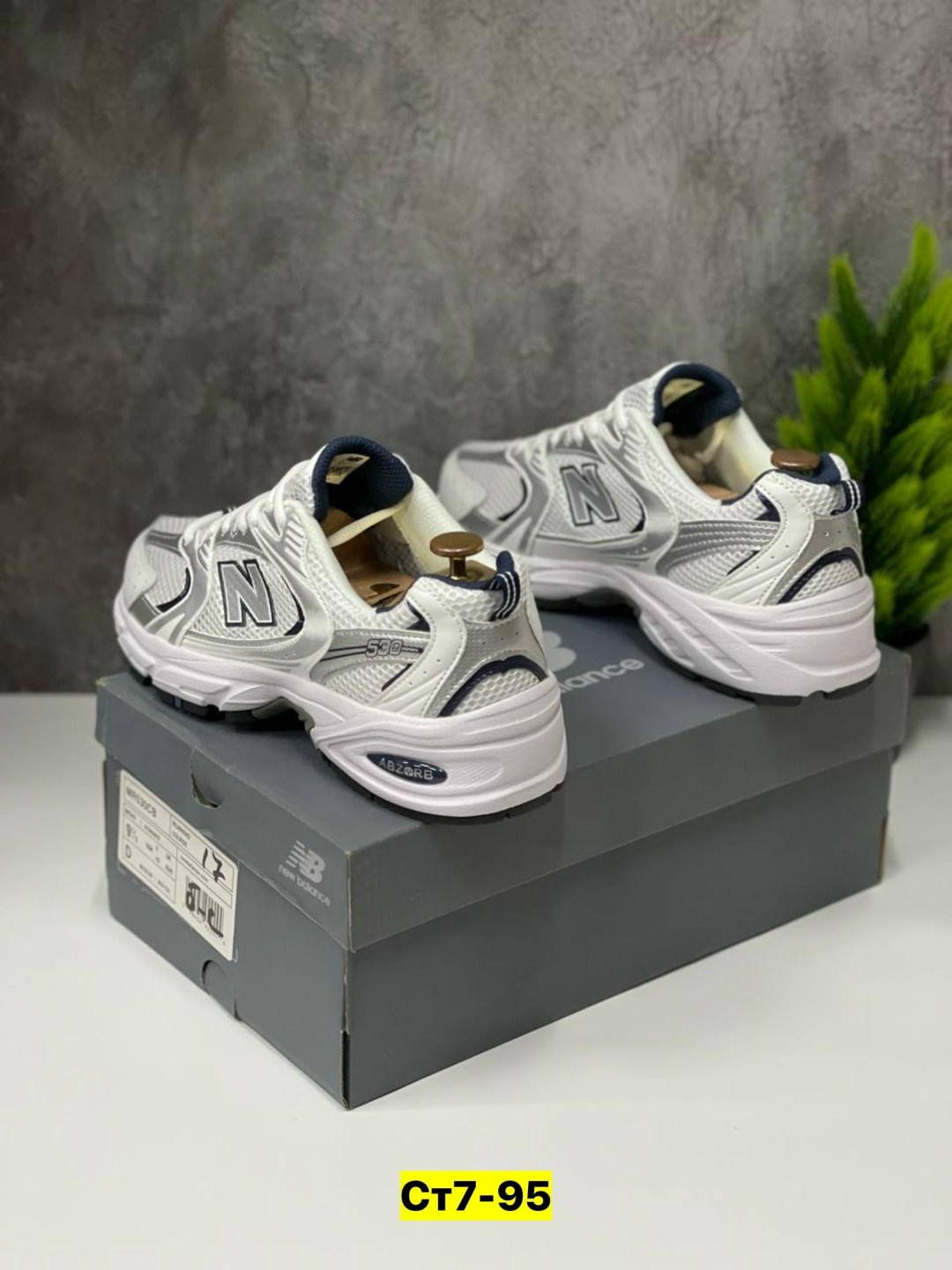 кроссовки new balance 530,кроссовки мужские new balance 530,кроссовки,кроссовки new balance,мужские кроссовки new balance