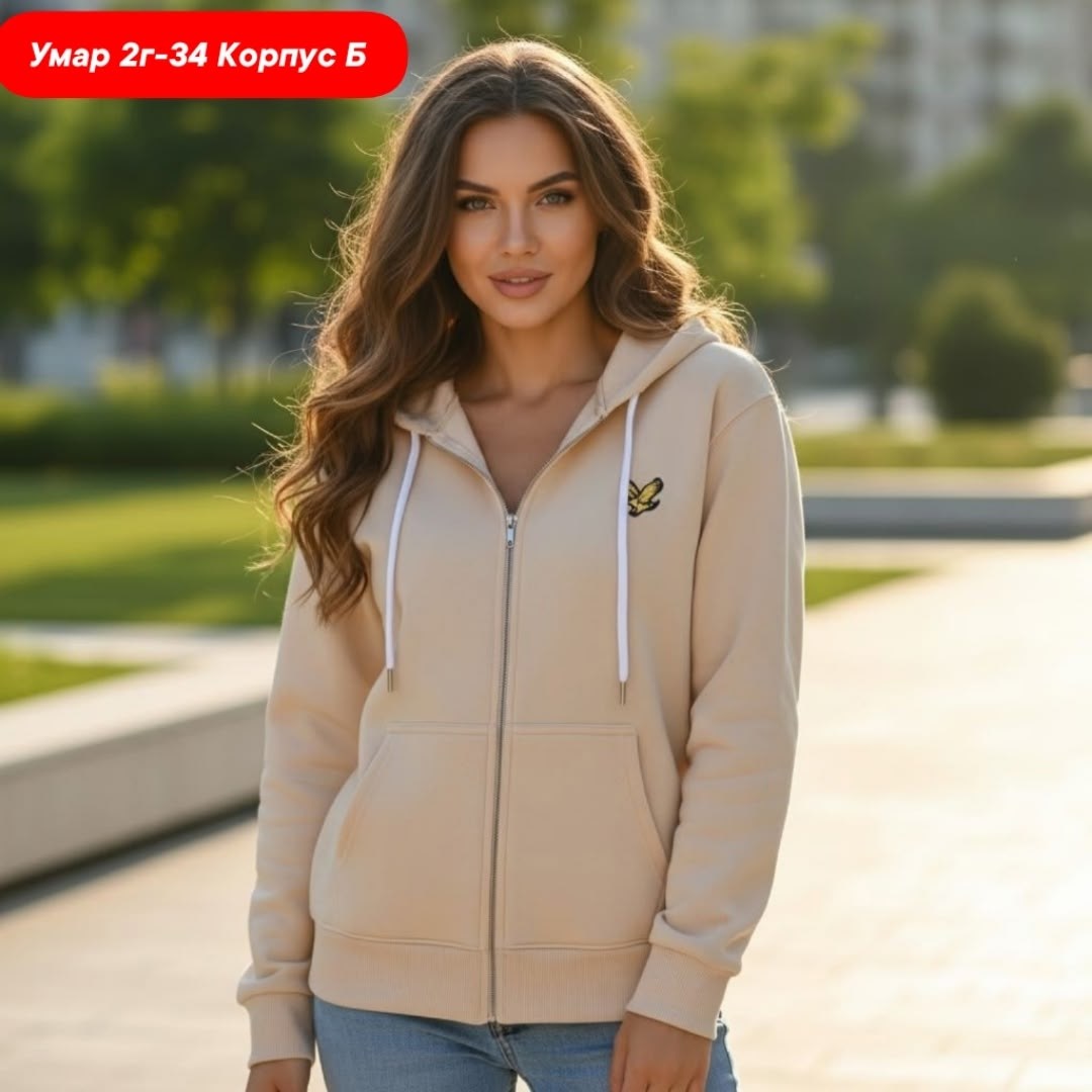 женская толстовка,толстовка,свитшот женская,худи женская,женская кофта