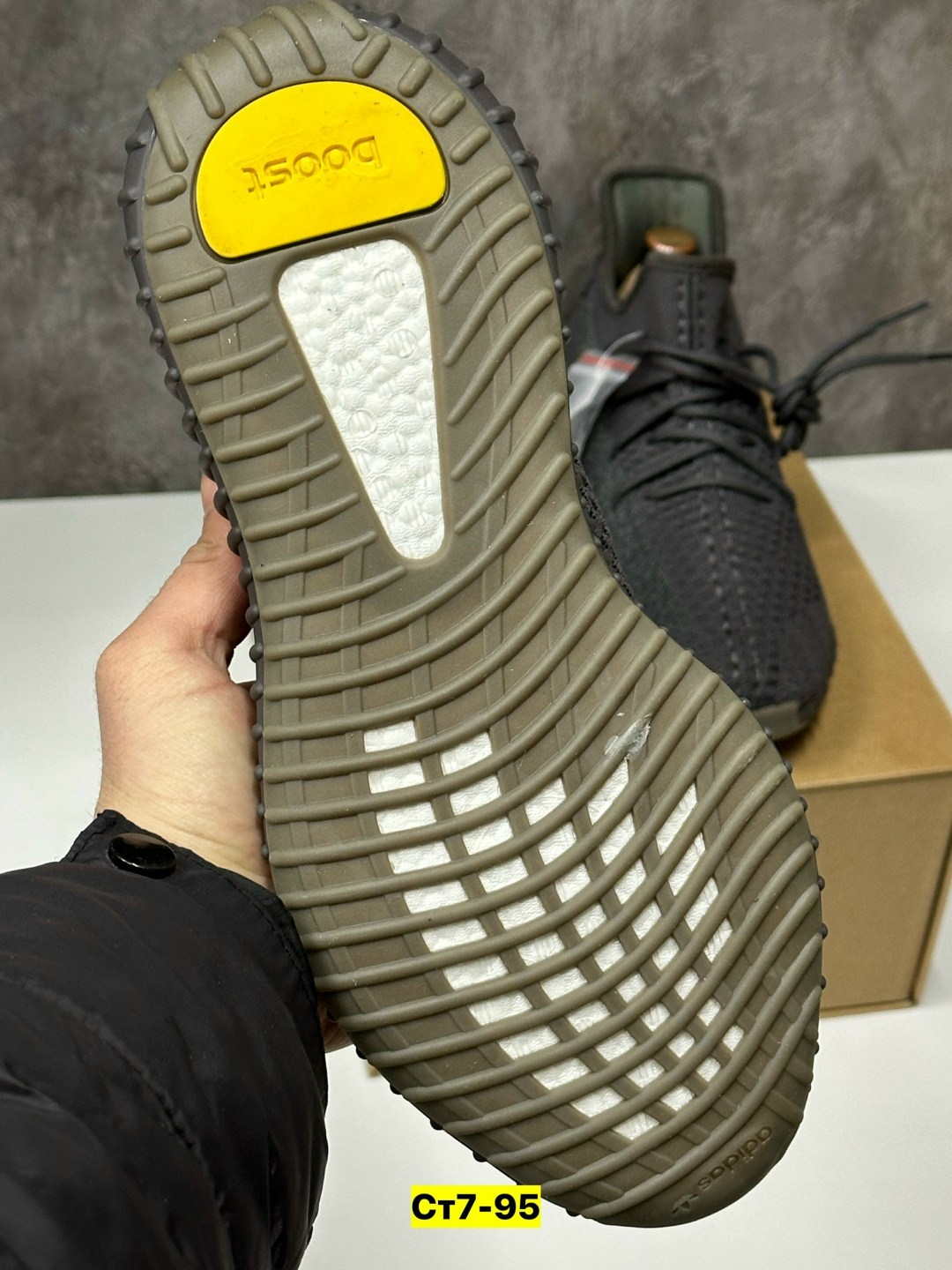 adidas yeezy boost 350 v 2,кроссовки adidas yeezy boost 350,yeezy boost 350 v 2,adidas yeezy boost 350 v2 cinder reflective,adidas yeezy boost 350