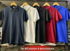 Футболка