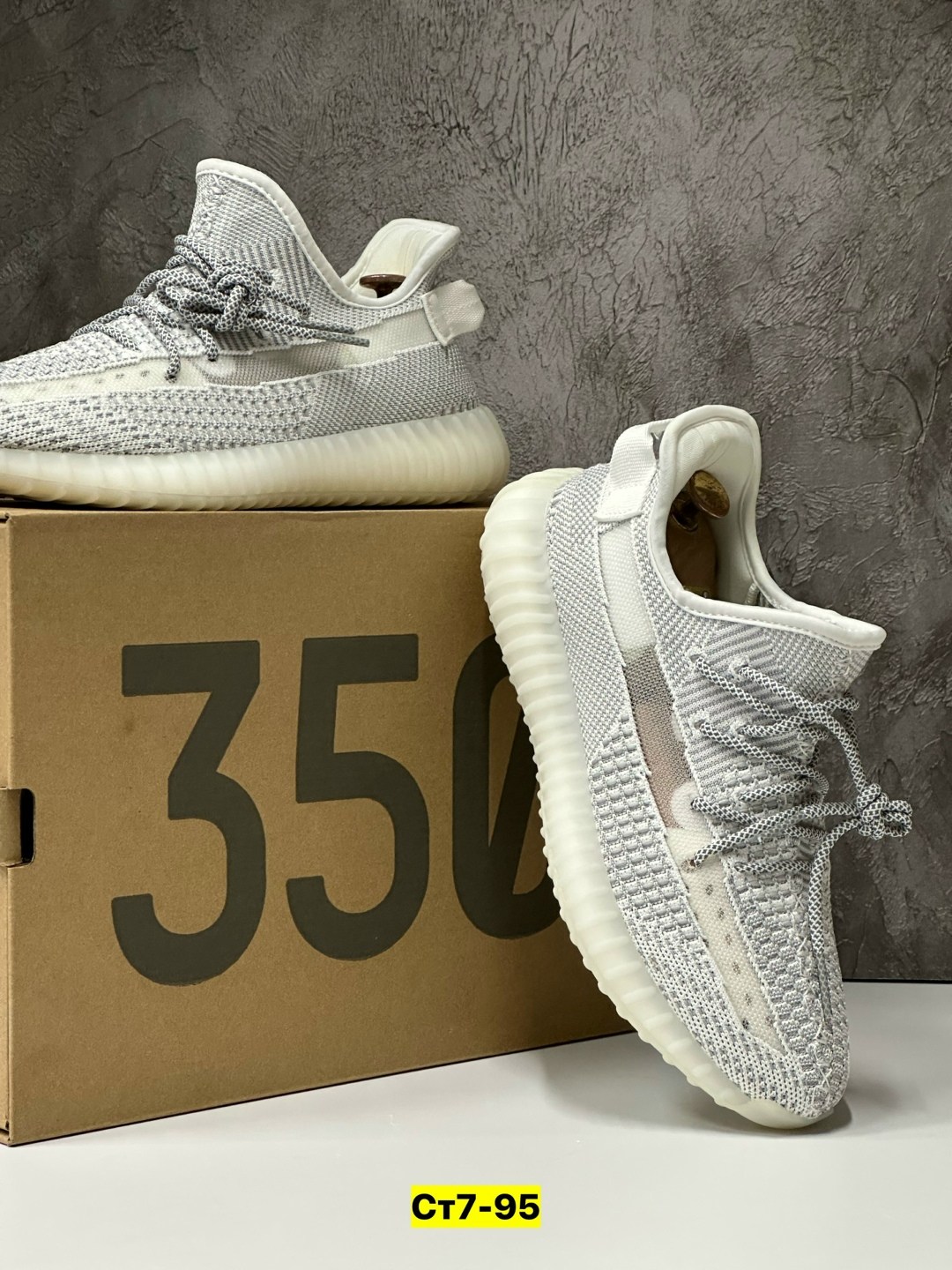 кроссовки adidas yeezy boost 350,adidas yeezy boost 350,adidas yeezy boost,adidas yeezy boost 350 v 2,кроссовки adidas yeezy boost