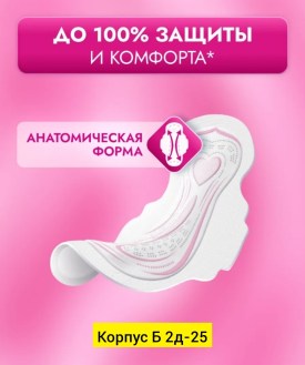 1000 мелочей