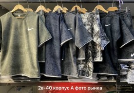 Костюм