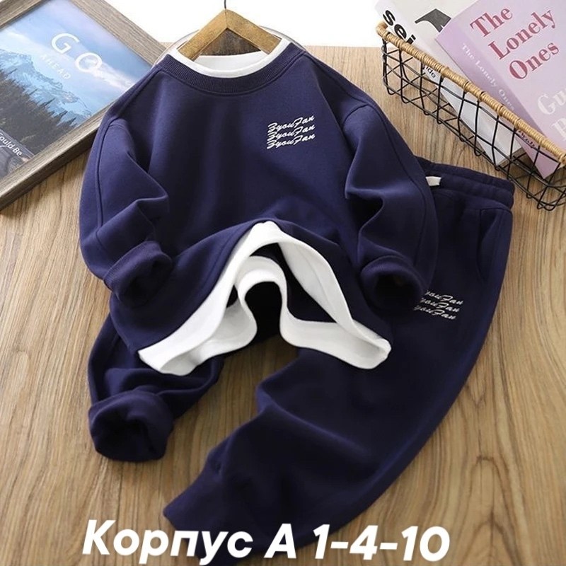 cпортивный костюм для мальчика,спортивный костюм для мальчиков свитшот с,детский костюм спортивный,спортивный костюм для подростка,комплект одежды для мальчика