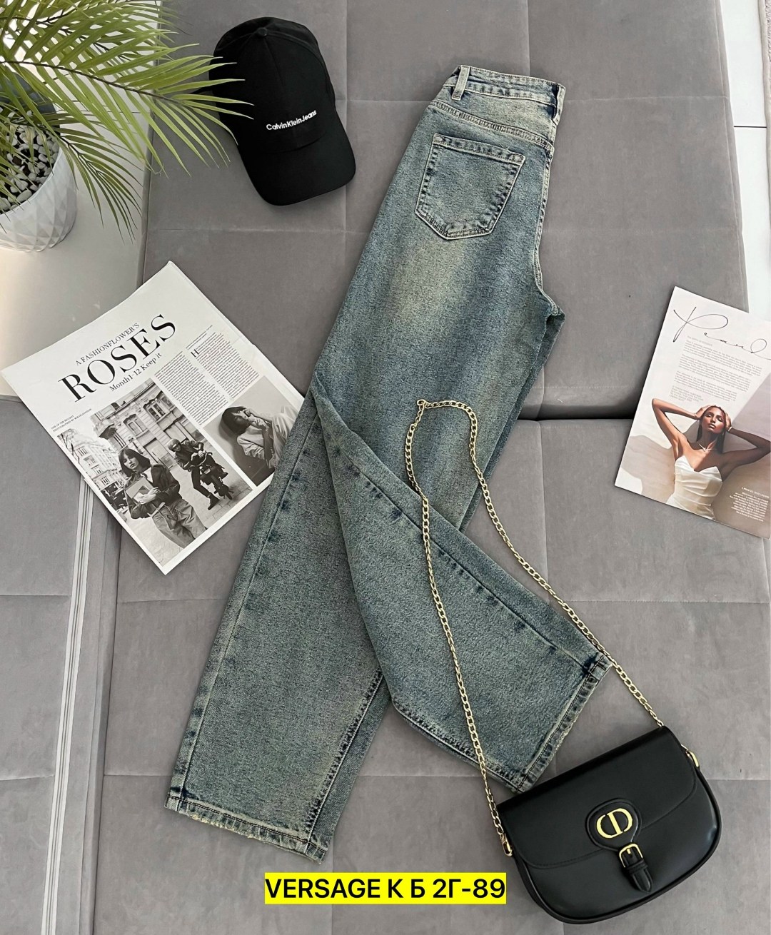 женские джинсы,джинсы,джинсы celine,джинсы широкие,джинсы модные