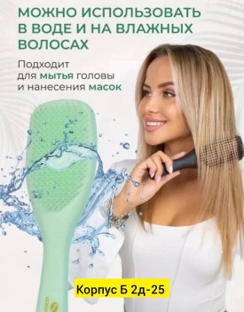 1000 мелочей