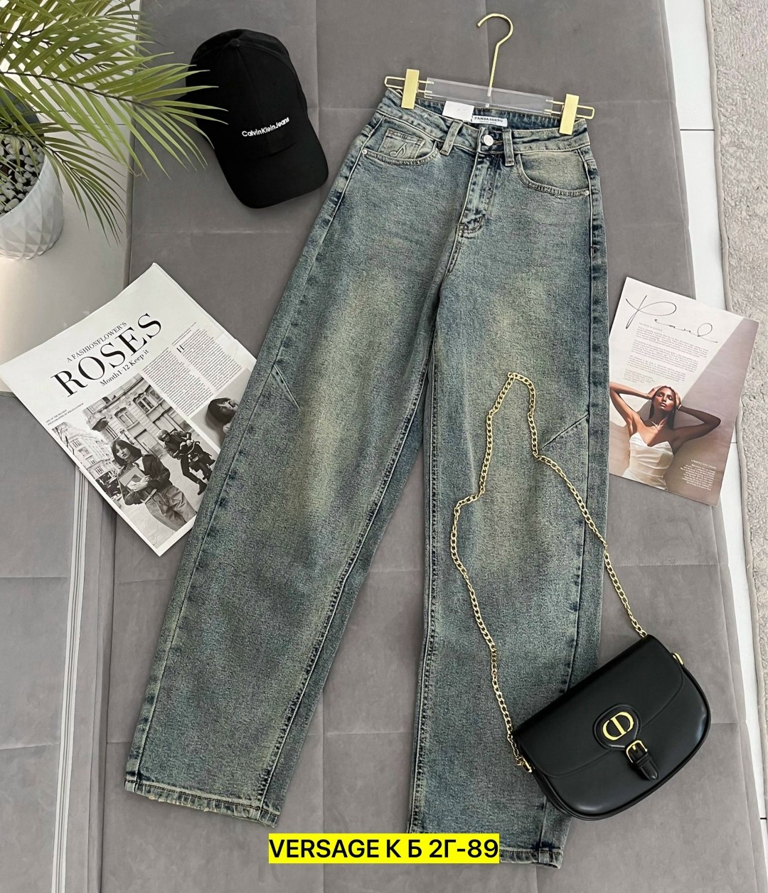 женские джинсы,джинсы,джинсы celine,джинсы широкие,джинсы модные