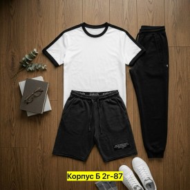 Костюм
