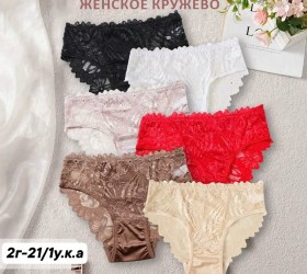 Нижнее белье