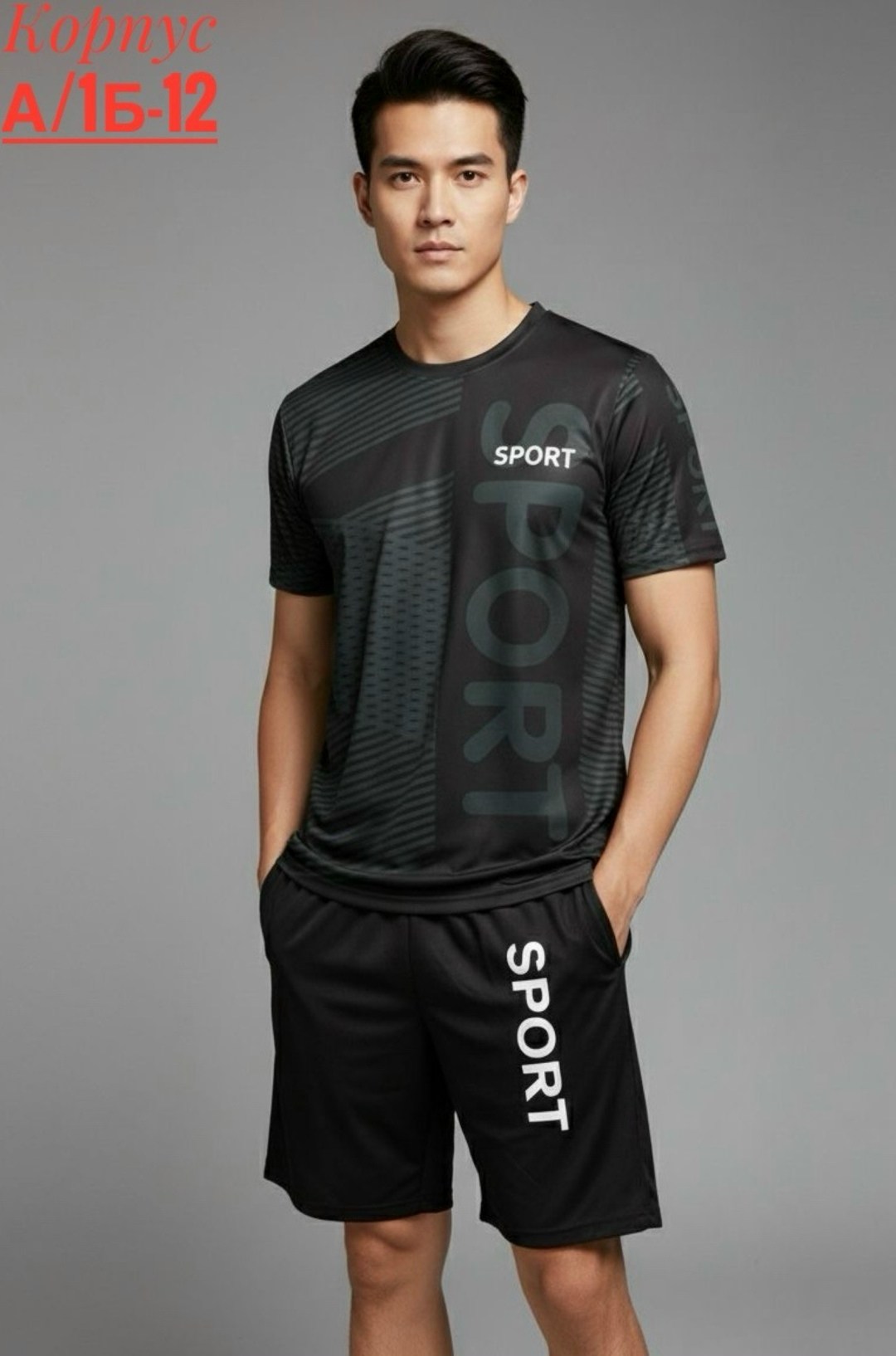мужская футболка puma,мужская футболка,футболка,puma футболка