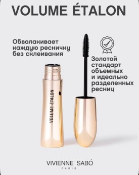 Одежда
