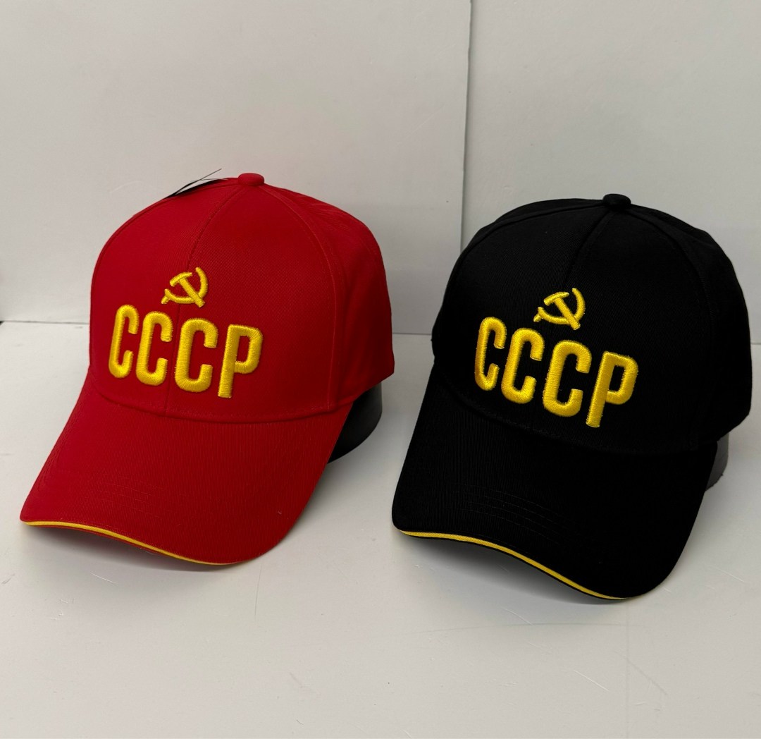 кепка ссср,бейсболка ссср,бейсболка с гербом ссср,советские кепки,бейсболка серп и молот