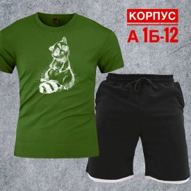 Костюм