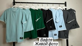 Костюм