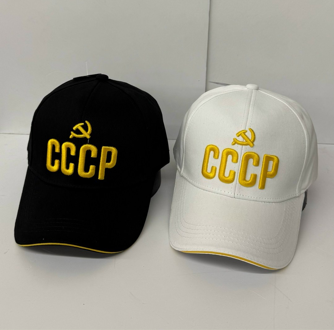 кепка ссср,бейсболка ссср,бейсболка с гербом ссср,советские кепки,бейсболка серп и молот