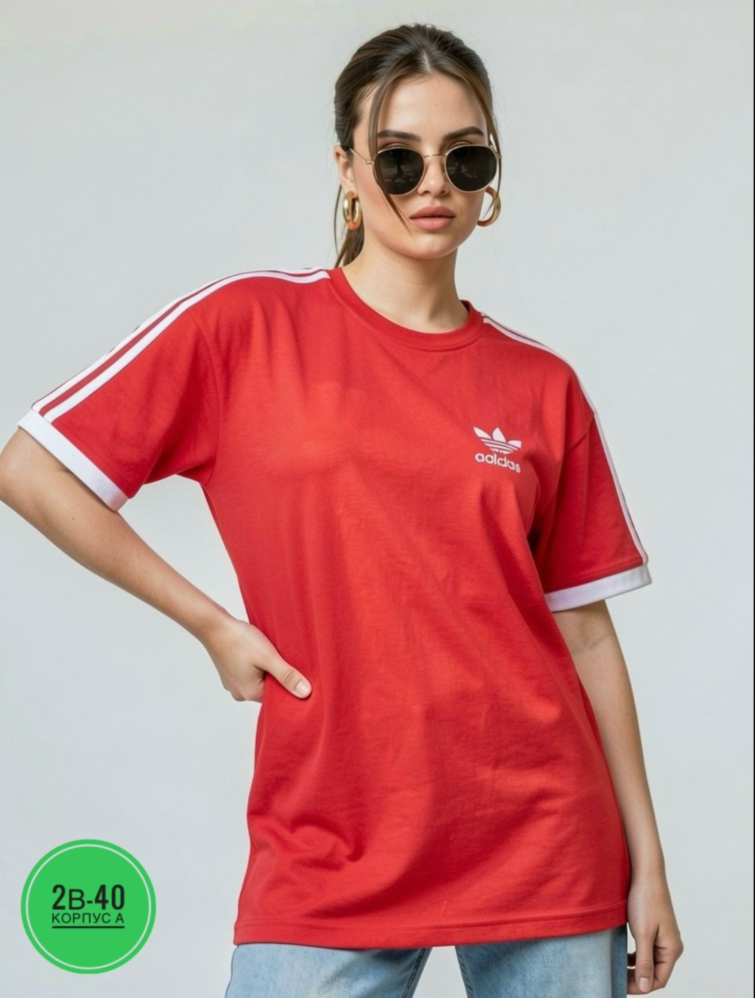 брюки спортивные adidas originals,широкие штаны адидас женские с лампасами,брюки adidas originals,брюки спортивные adidas,брюки спортивные