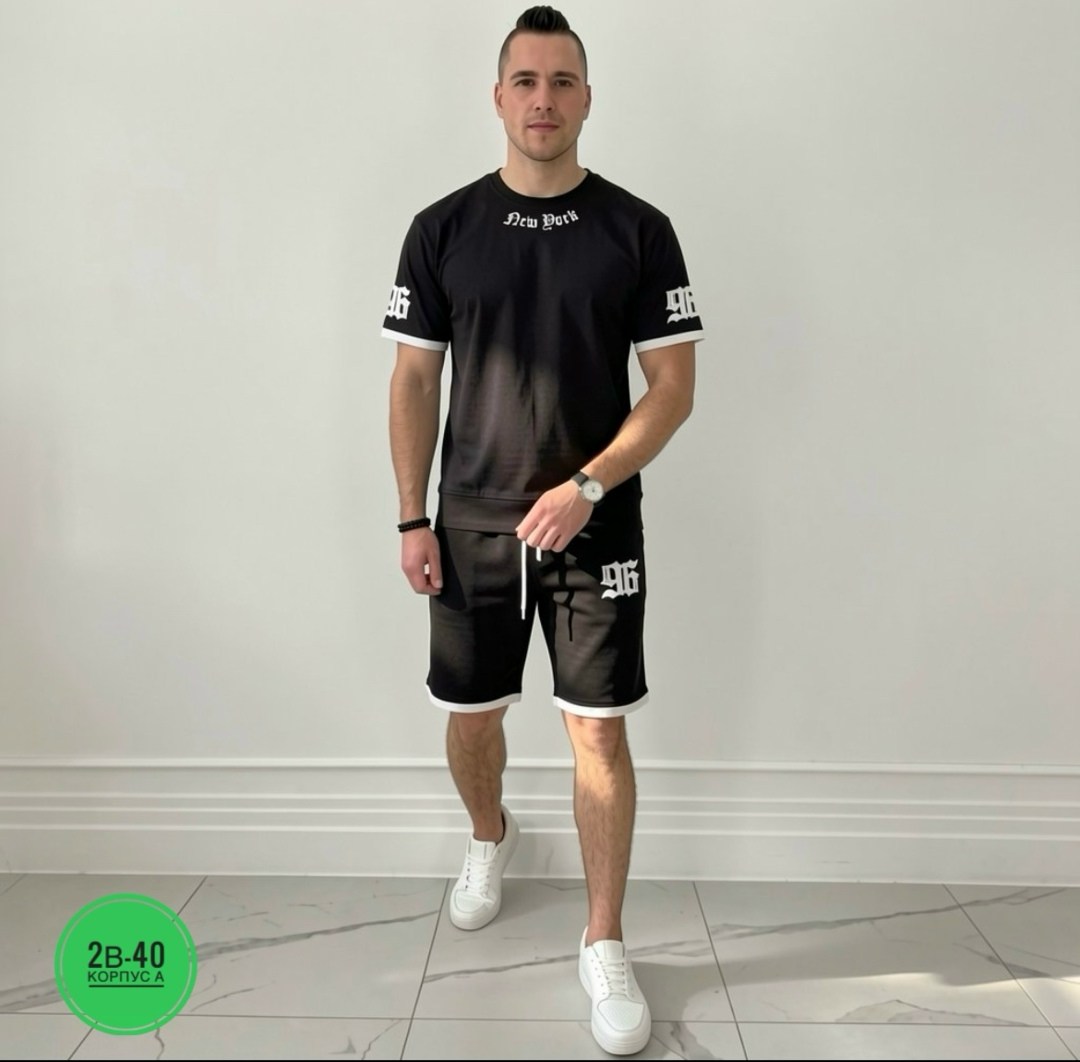 спортивный костюм с шортами мужской,костюм спортивный мужской,спортивный костюм с футболкой и шортами,мужской спортивный костюм с шортами и футболкой,костюм футболка с шортам