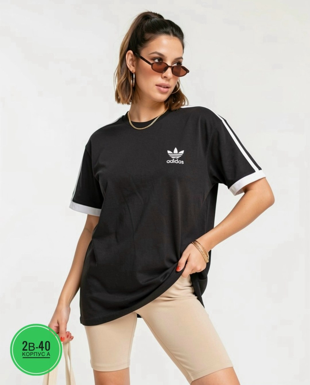 брюки спортивные adidas originals,широкие штаны адидас женские с лампасами,брюки adidas originals,брюки спортивные adidas,брюки спортивные