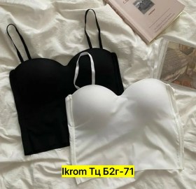 Топик