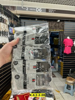 Носки