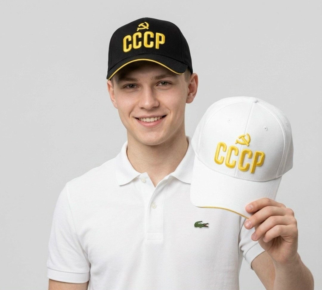 кепка ссср,бейсболка ссср,бейсболка с гербом ссср,советские кепки,бейсболка серп и молот