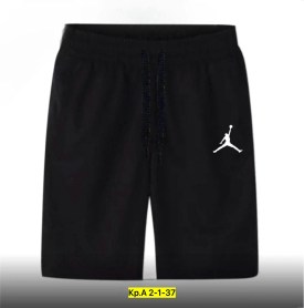 Шорты