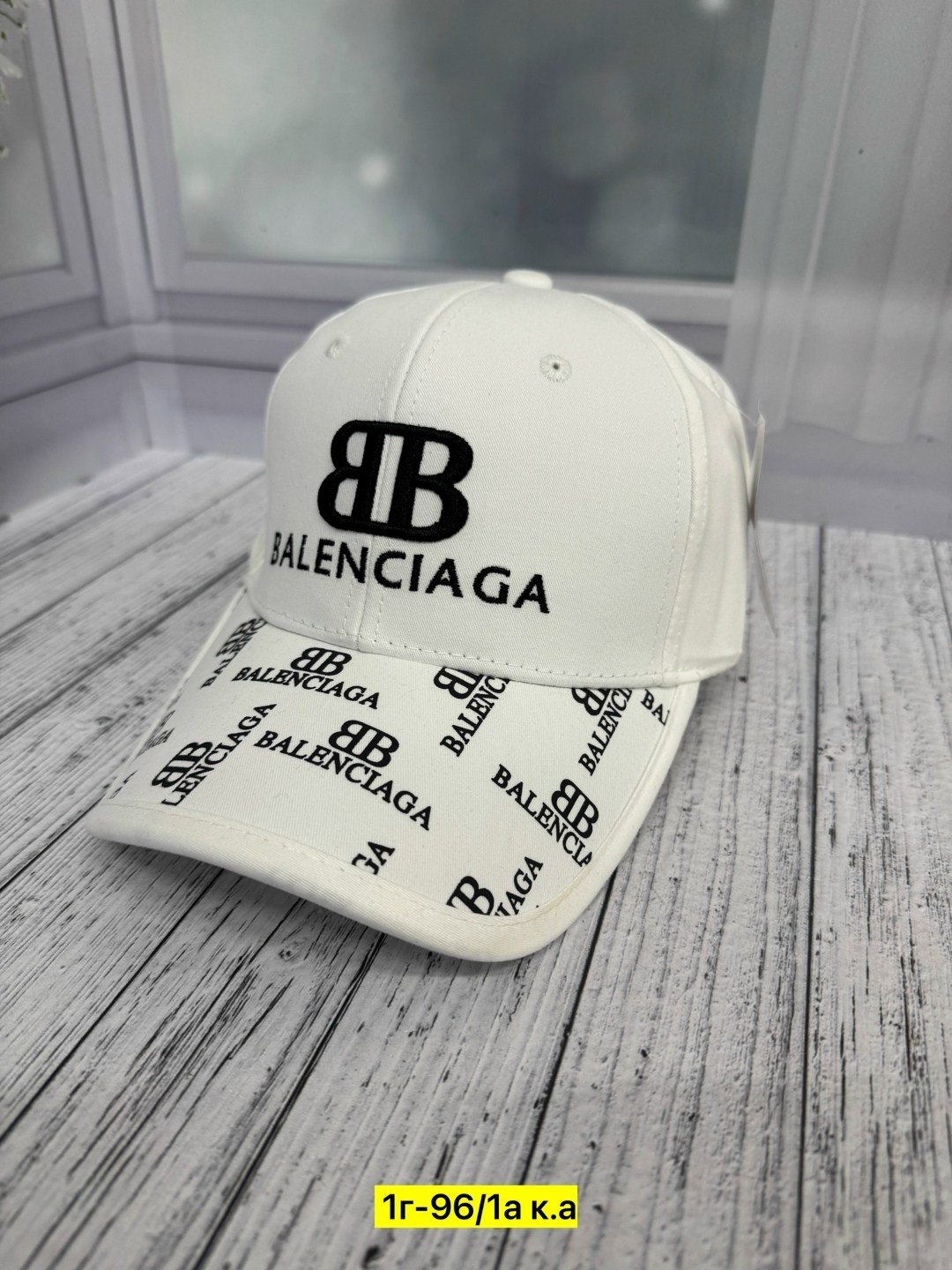 бейсболка мужская, кепки мужские,кепка,бейсболка balenciaga,бейсболка кепка