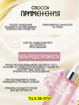 1000 мелочей