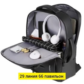 Ремень