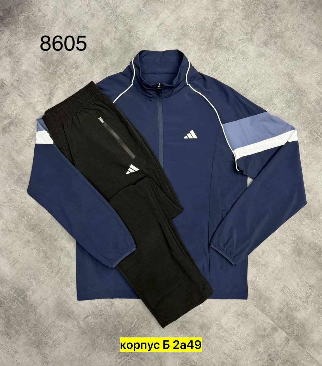 спортивный костюм adidas артикул 78291,костюм спортивный adidas,мужской спортивный костюм adidas,спортивный костюм адидас,мужской спортивный костюм