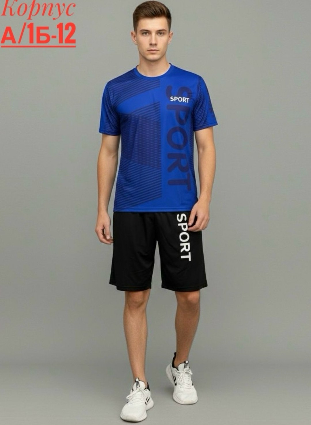 мужская футболка puma,мужская футболка,футболка,puma футболка
