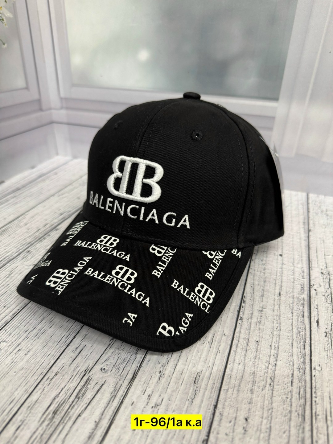 бейсболка мужская, кепки мужские,кепка,бейсболка balenciaga,бейсболка кепка