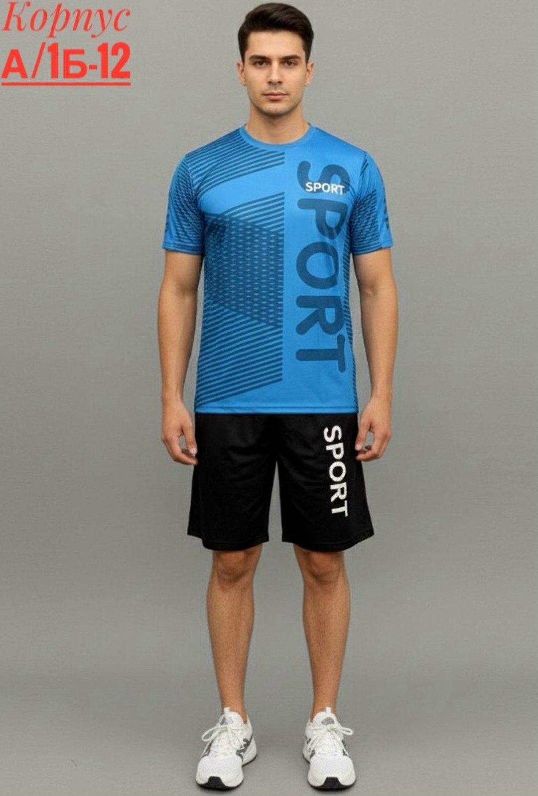 мужская футболка puma,мужская футболка,футболка,puma футболка