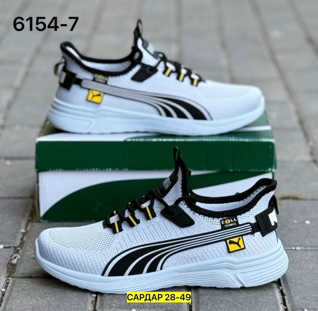 кроссовки мужские puma,кроссовки puma,мужские кроссовки,кроссовка мужской,мужская  кроссовки