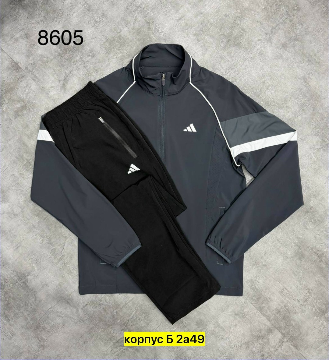 спортивный костюм adidas артикул 78291,костюм спортивный adidas,мужской спортивный костюм adidas,спортивный костюм адидас,мужской спортивный костюм