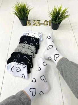 Носки